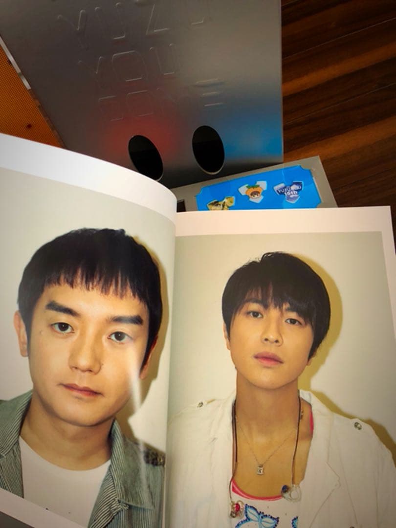 ゆず YUZU YOU DOME ローソン限定プレミアムBOX - メルカリ