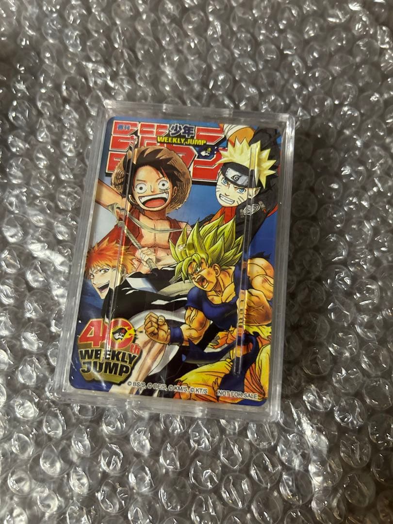 本物ゲーム・おもちゃ・グッズ - 週刊少年ジャンプ 40周年記念4大