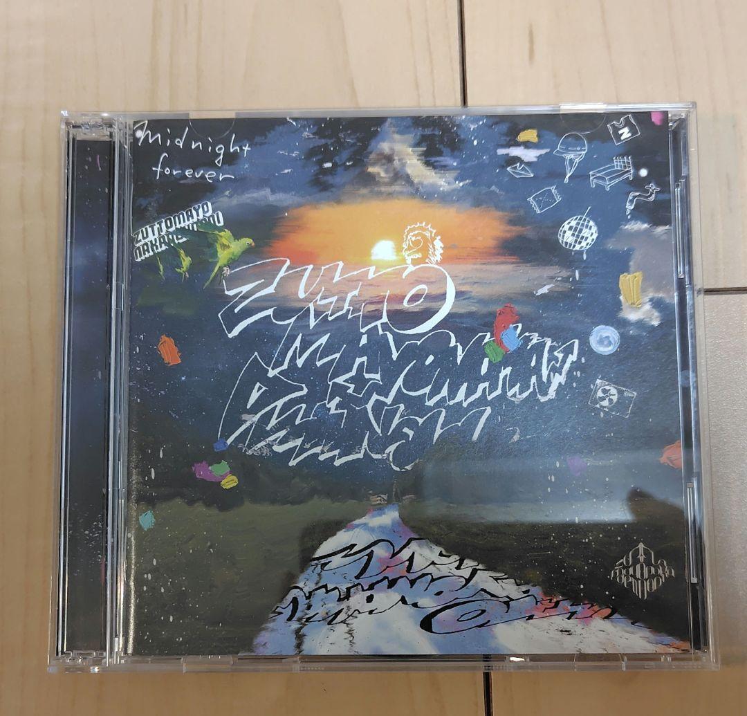 潜潜話 初回生産限定盤α ずっと真夜中でいいのに。