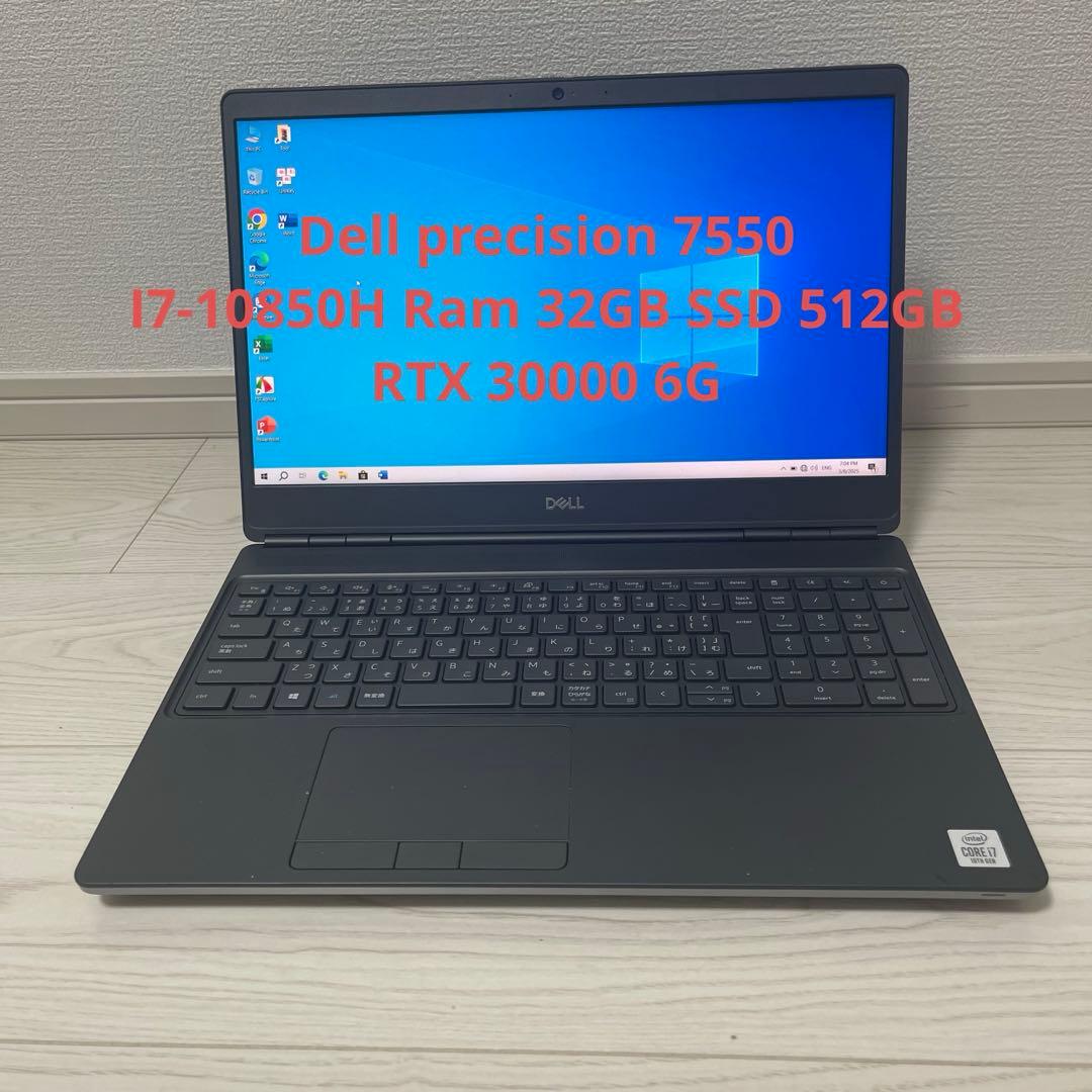 ノートPCケース Dell Precision 7550 I7/32GB/512G/RTX3000 Amazon.com: Dell Precision 7550, 15.6 inch FHD Laptop - Intel Core