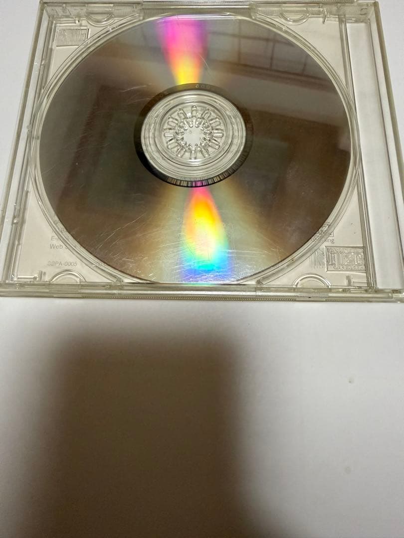 非売品】音楽産業廃棄物 附録 CD-ROM 2.0 SBPA-0005 平沢進