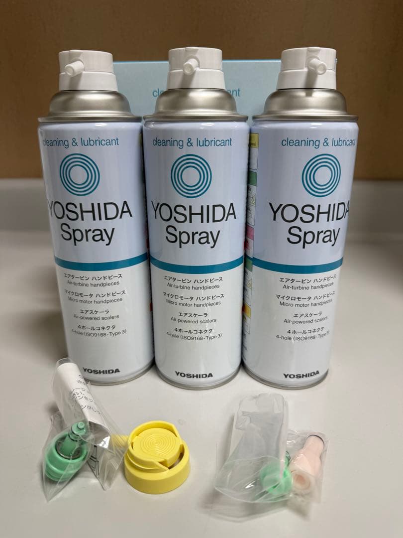 YOSHIDA Spray 480ml 清掃・潤滑用