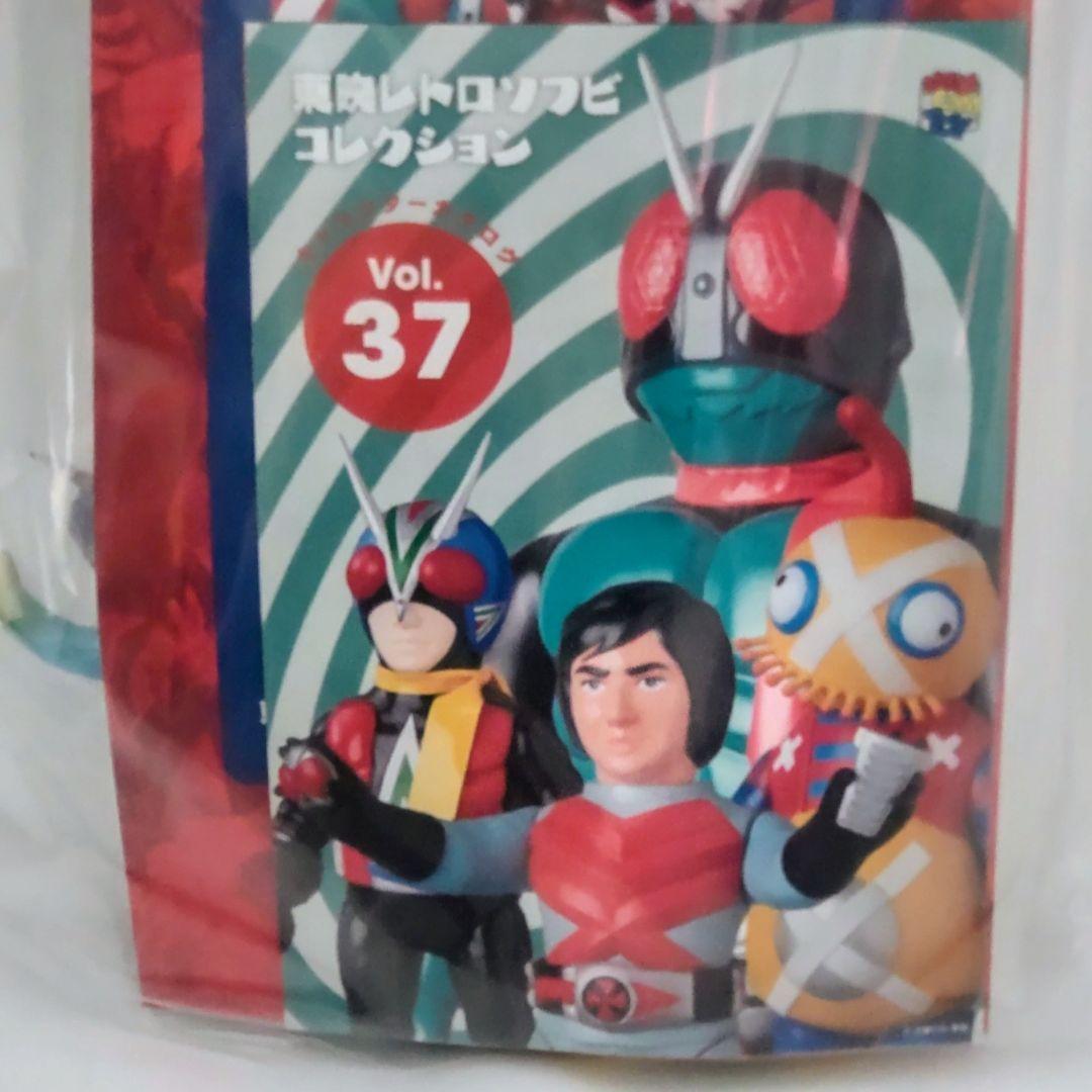 東映レトロソフビコレクション 蜂女 (新色)+ミニソフビ 約27cm