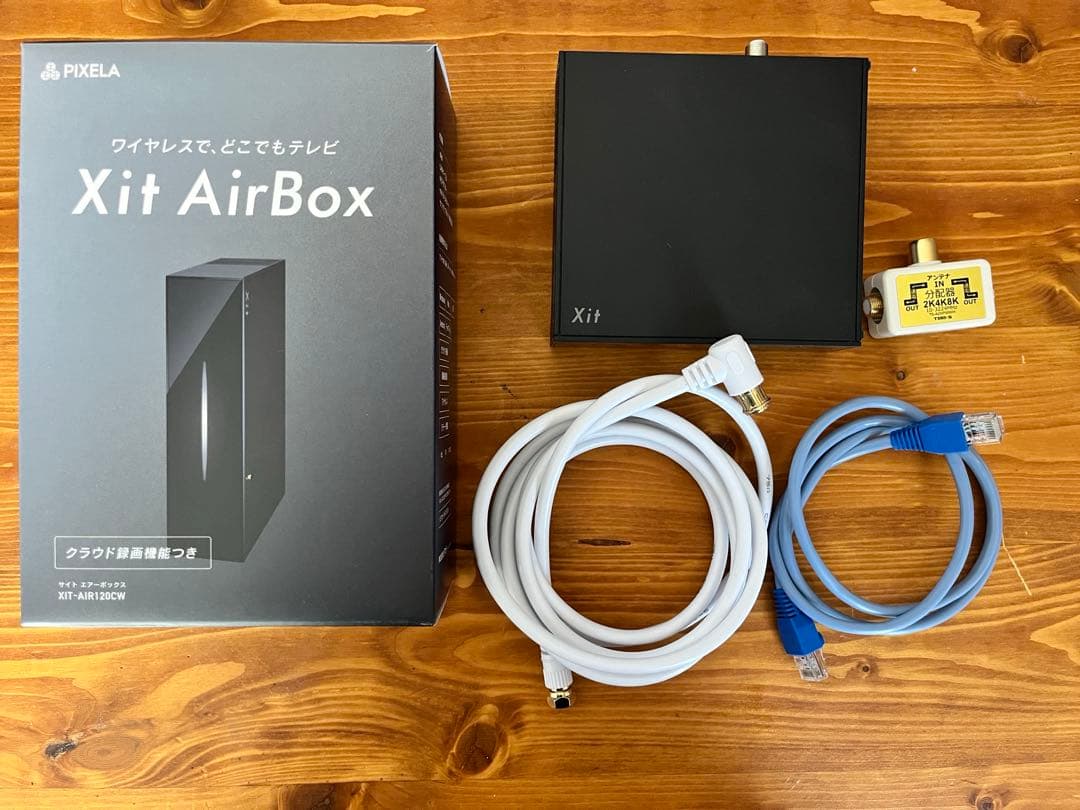 ピクセラ Xit AirBox ワイヤレステレビチューナー おまけ付属品あり ピクセラ TVチューナー Xit AirBox サイト エアー ボックス XIT