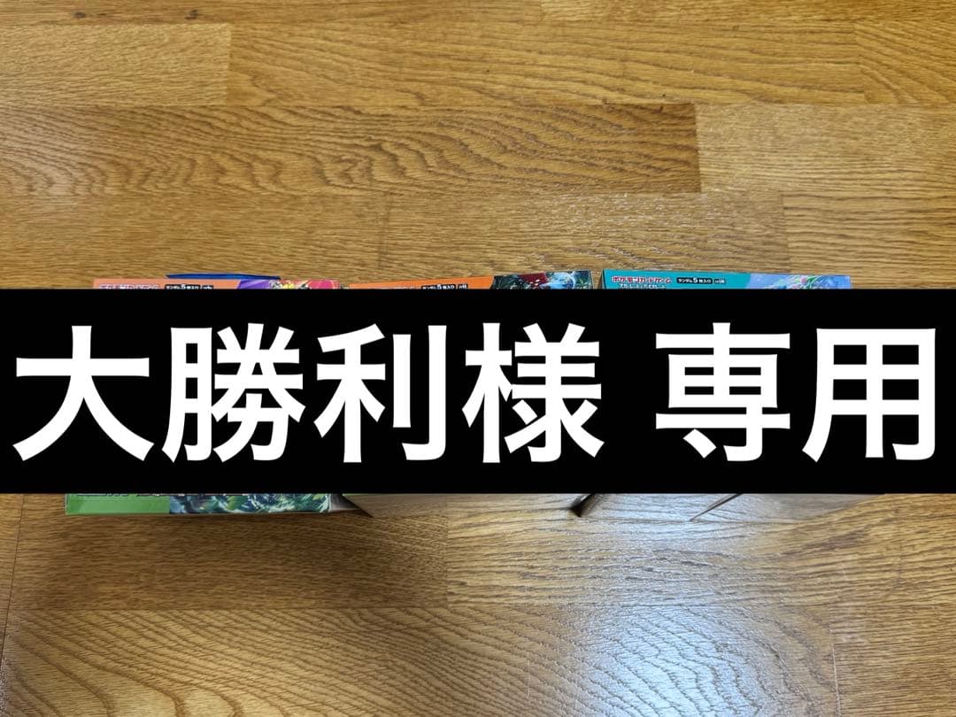 大勝利 ZXi LS ドライバー | ゴルフギアカタログ