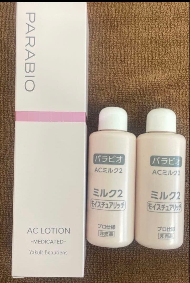 ヤクルト化粧品 パラビオACローション パラビオ ACローション - ヤクルトが作った化粧品 公式オンライン