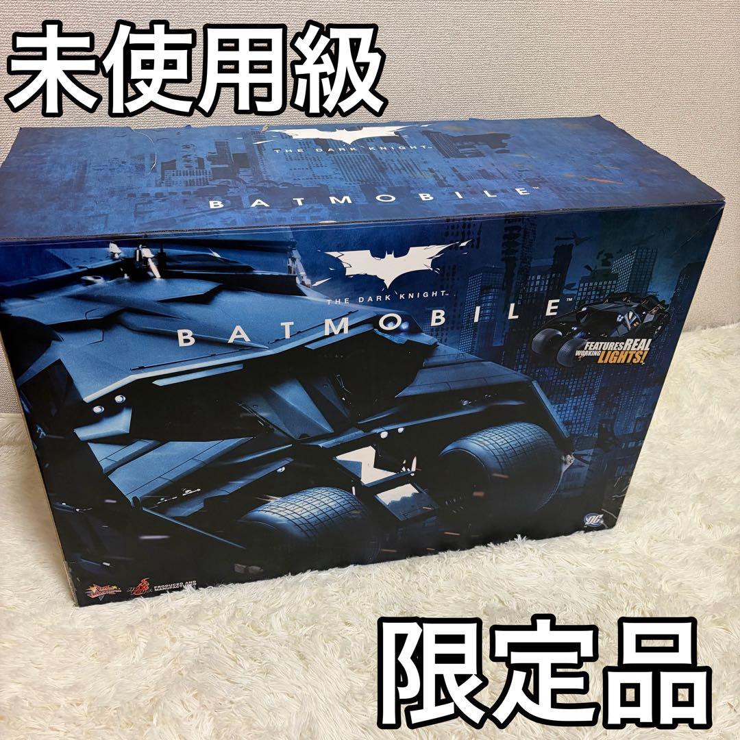 ホットトイズ　ムービーマスターピース　バットマンダークナイトバットモービル1/6 ムービー・マスターピース】『ダークナイト』1／6スケールビークル