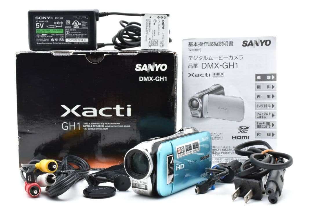 SANYO Xacti DMX-GH1 ビデオカメラ 本体 ブルー 元箱付き Amazon | SANYO デジタルムービーカメラ Xacti GH1 ブルー DMX-GH1(L