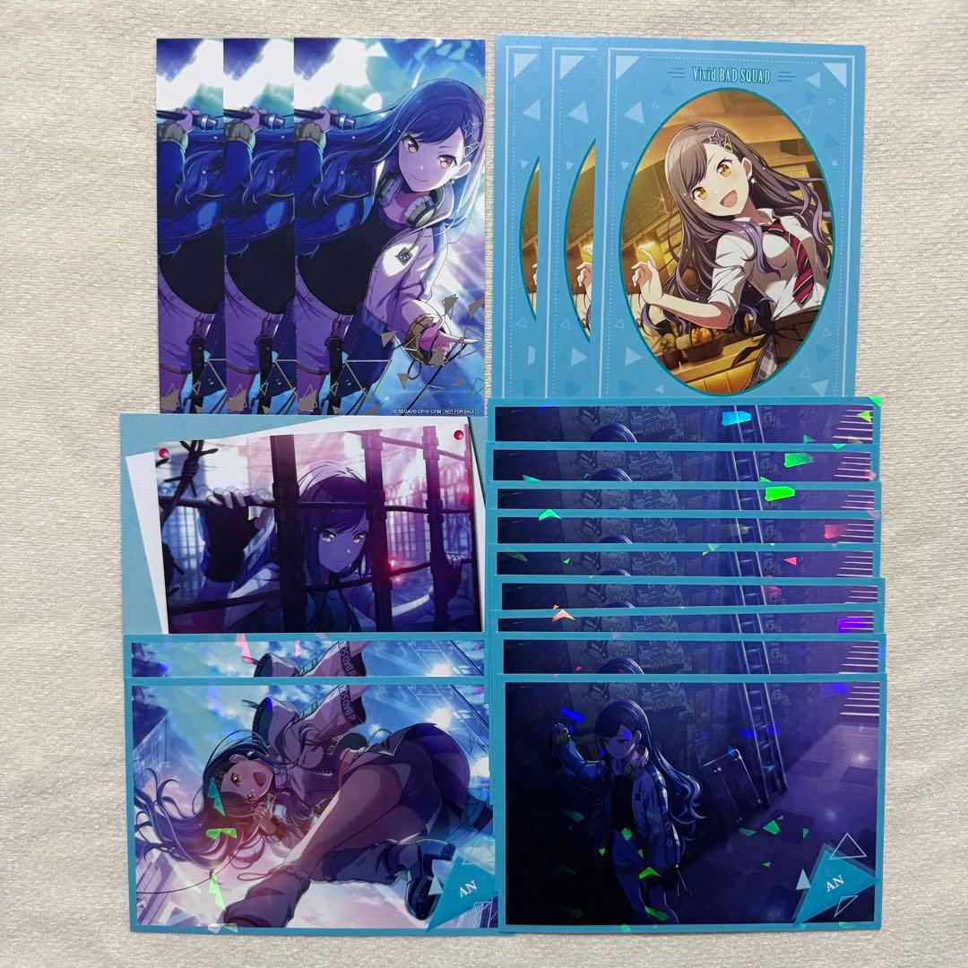 白石杏 セット - メルカリ