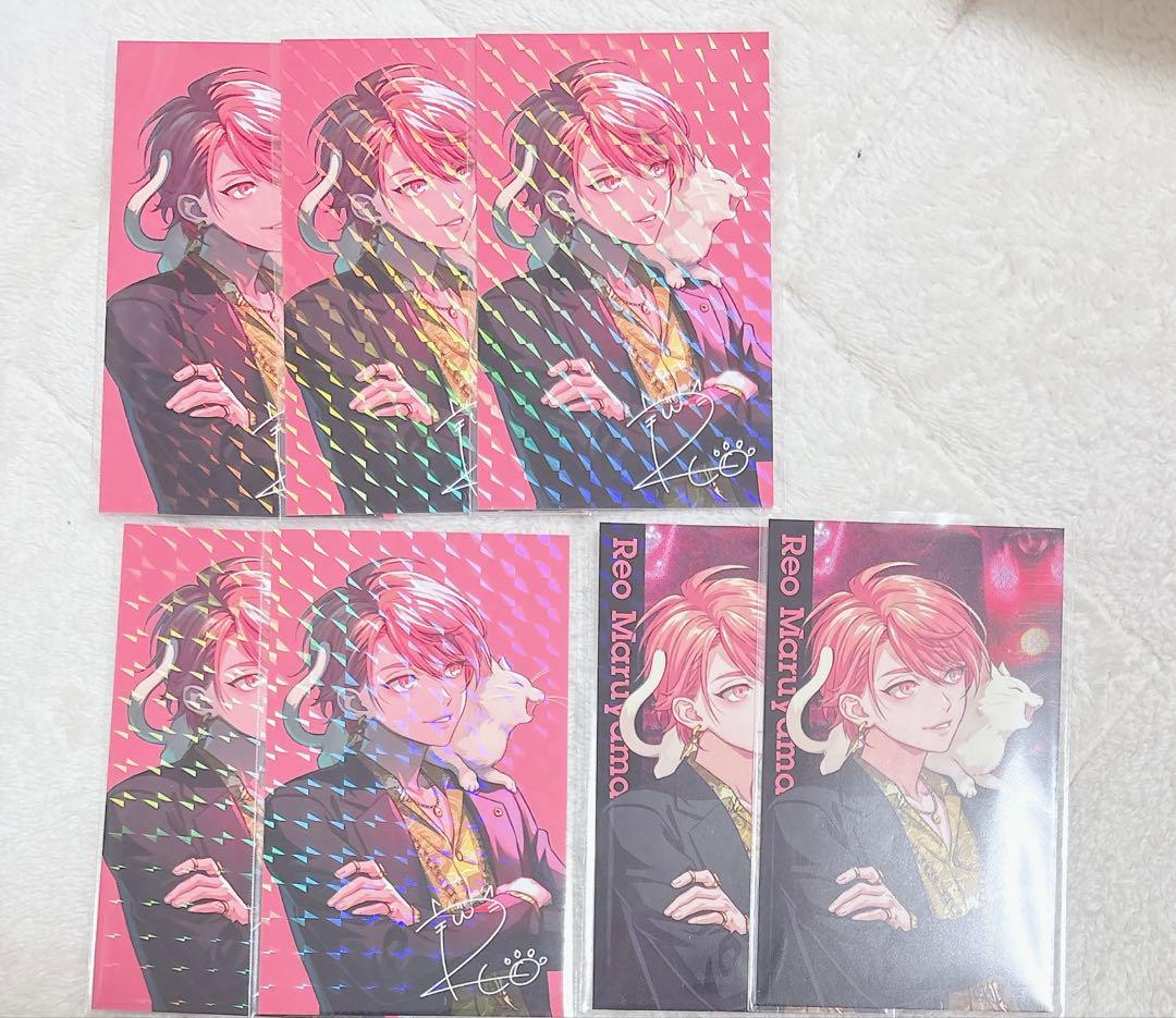 ParadoxLive パラライ 円山玲央 CHANCE プロカ - メルカリ