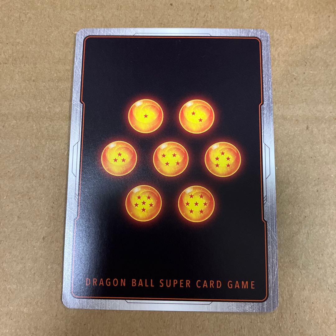 ドラゴンボール超 カードゲーム 英語版 BT11 ゴジータ プロモ 箔押し