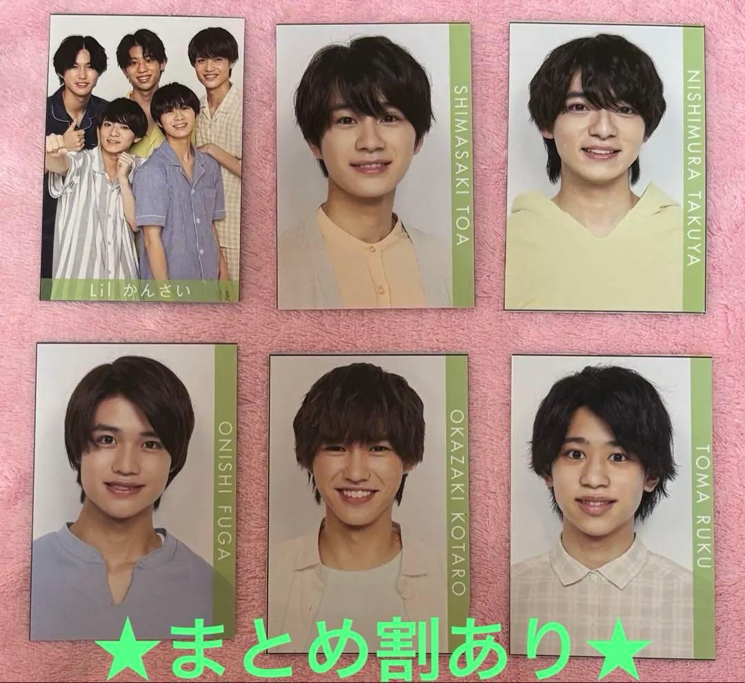 Lilかんさい』 厚紙 切り抜き デタカ 6枚セット！ - メルカリ