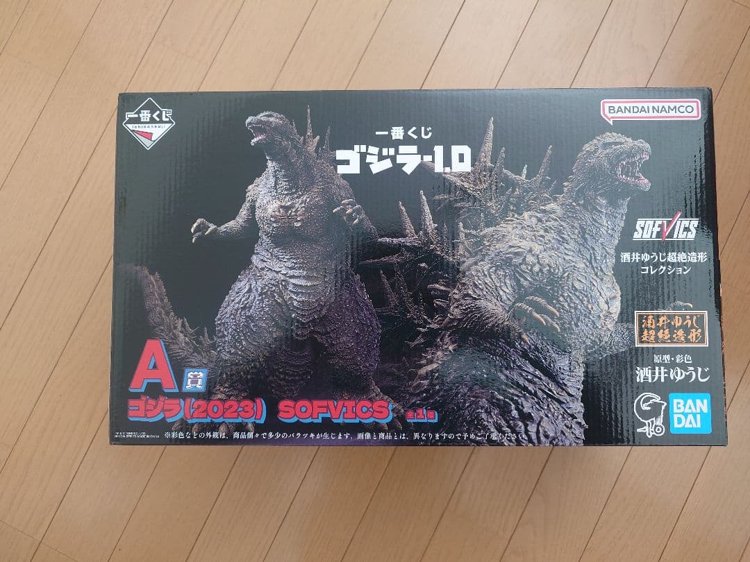 開封品 一番くじ ゴジラ -1.0 A賞 ゴジラ(2023) SOFVICS