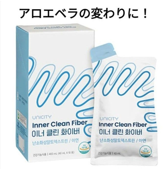 ユニシティ【インナークリーンファイバー】 - メルカリ