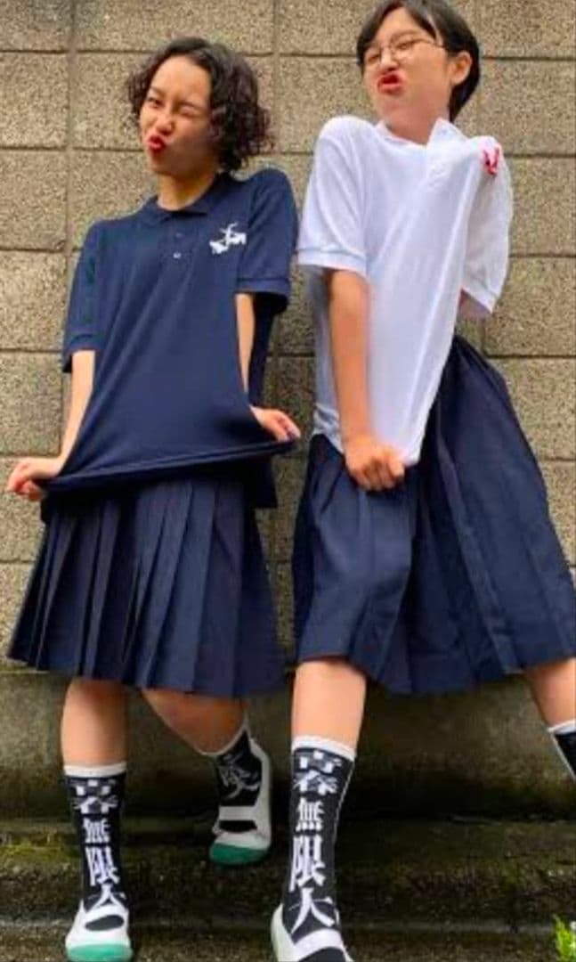 新しい学校のリーダーズ公式 ポロシャツ 超レア！紺色 XL おまけつき！