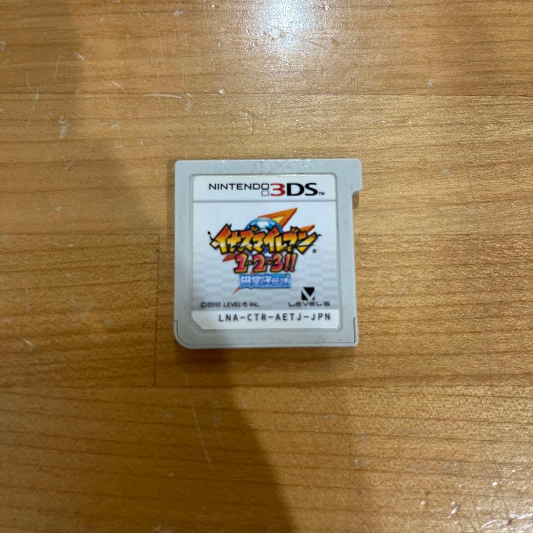 イナズマイレブン 1・2・3！！ 円堂守伝説 3ds ソフト Amazon | イナズマイレブン1・2・3!! 円堂守伝説 (特典なし) - 3DS