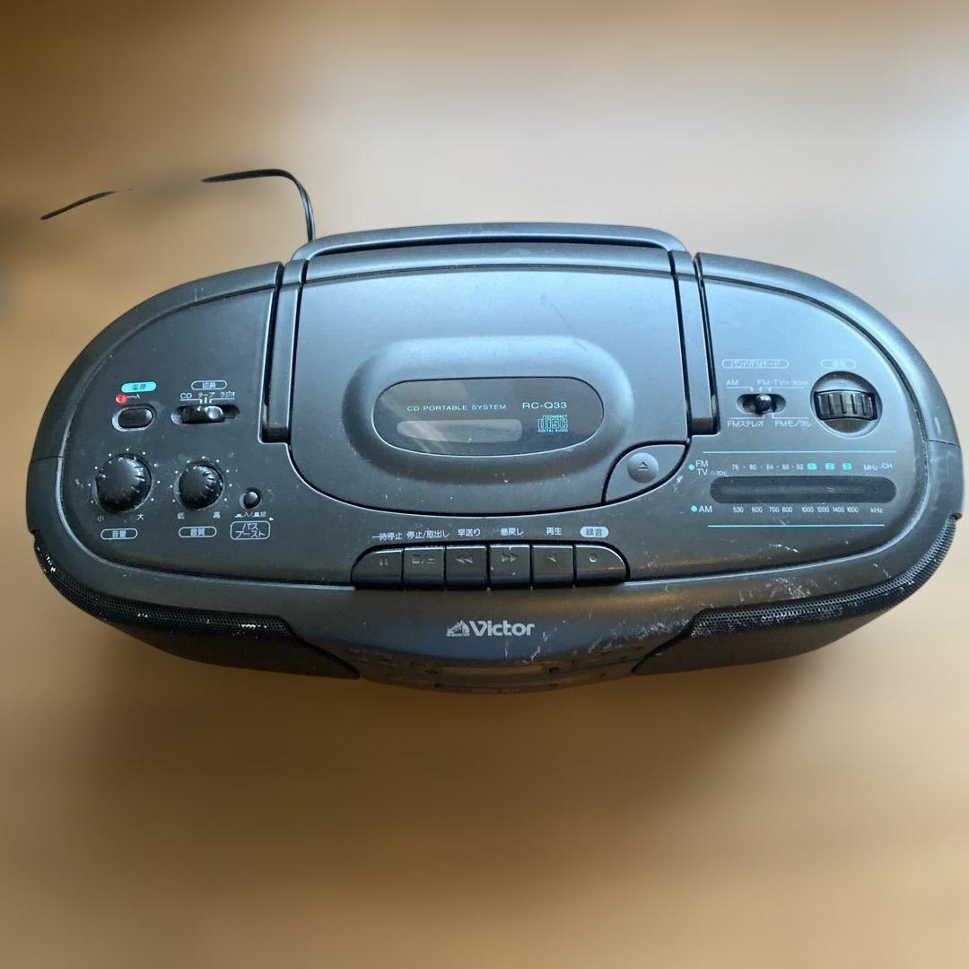 送料無料】Victor CDラジカセ RC-Q33 - メルカリ