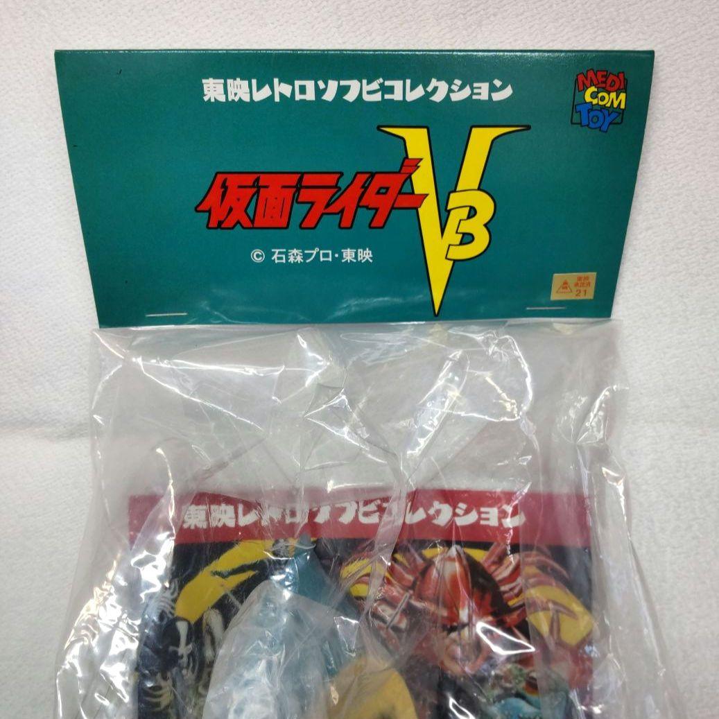 新品未開封〉東映レトロソフビコレクション ピッケルシャーク - メルカリ