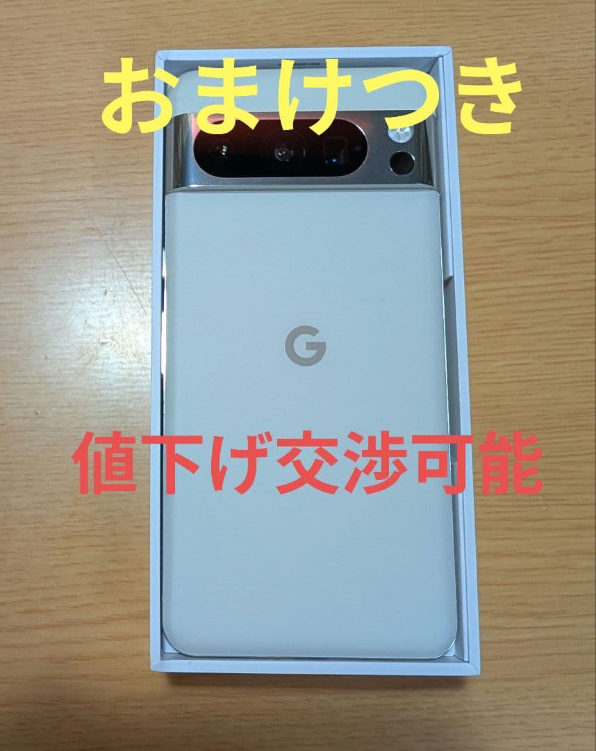 専用品 Carbony:カーボニー ZX-14 ZZR1400 06-17年用 ドライカーボン ヒール