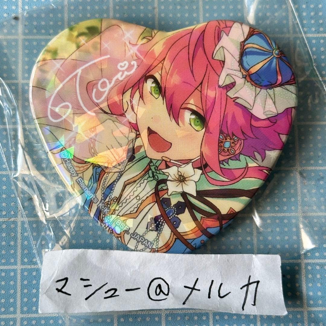 あんスタ とるパカ ハート 缶バッジ マグノリア fine 姫宮桃李 - メルカリ