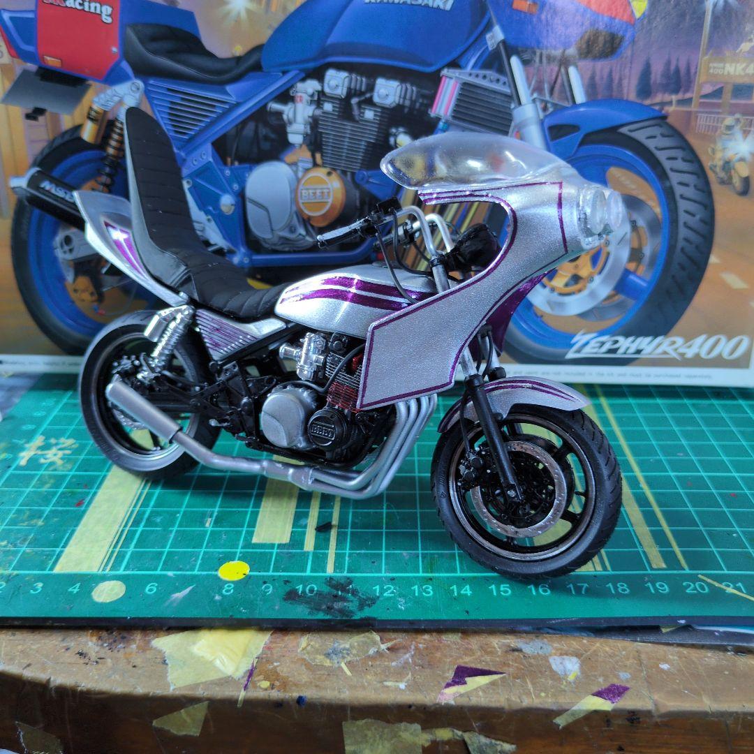 ゼファー400 ZEPHYR 400 プラモデル 族車 仕様 デュアルカウル付き