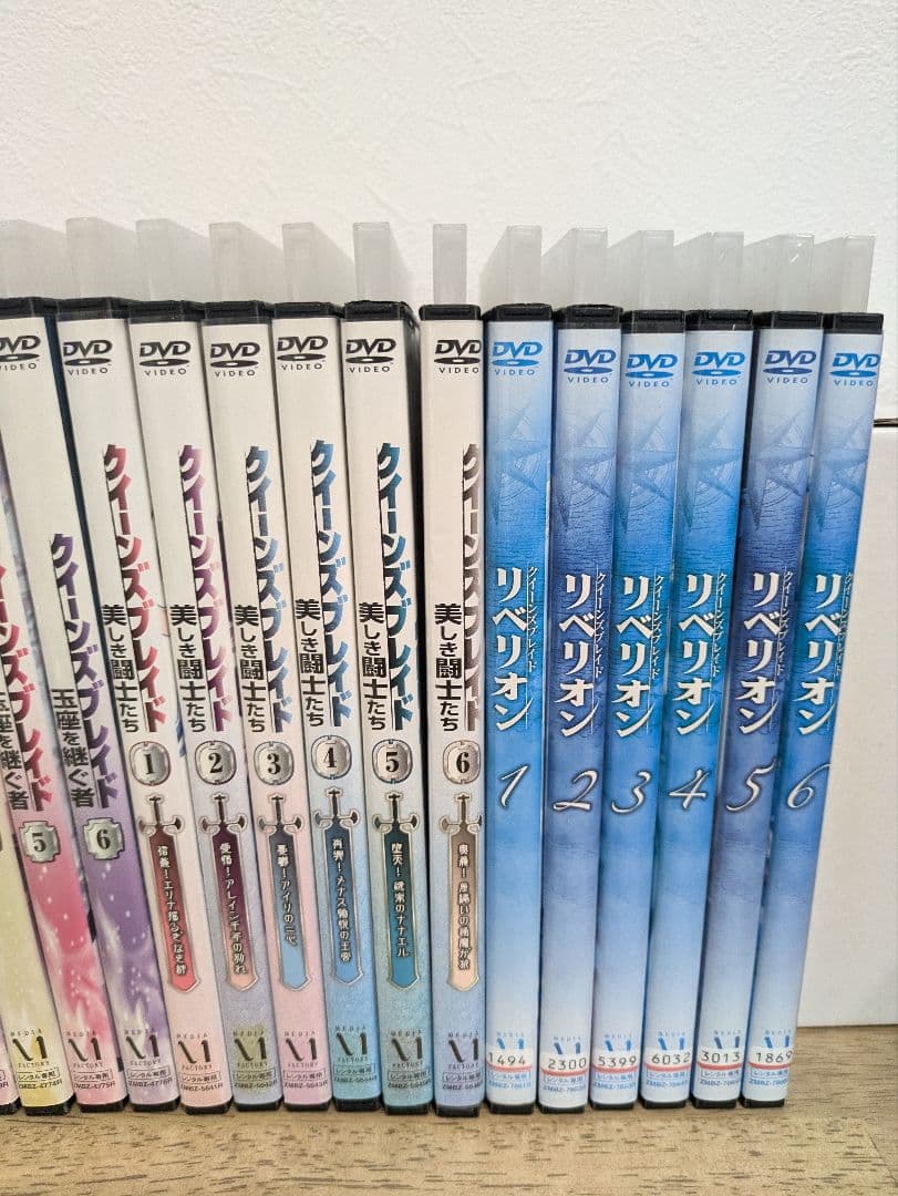 クイーンズブレイド シリーズ 合計24巻セット