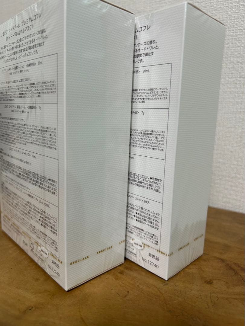 あまぐり　おまとめ