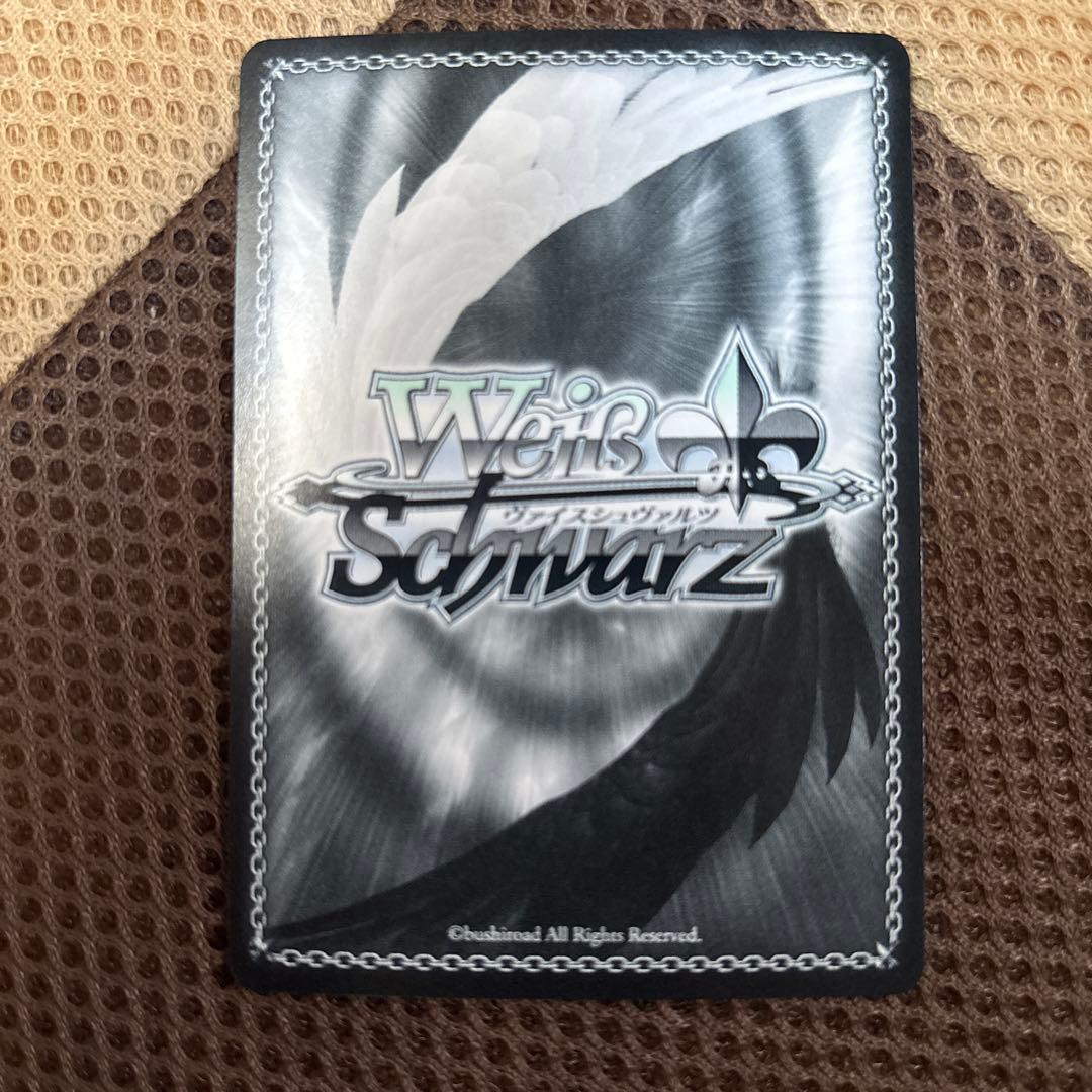 最安値 ヴァイスシュヴァルツ 次なる未知への探究ハルヒ SP サイン