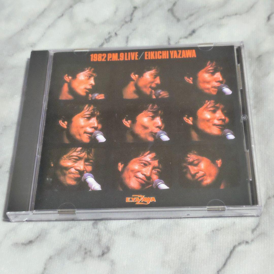 【CD】1982 P.M.9 LIVE/矢沢 永吉【E.YAZAWA】