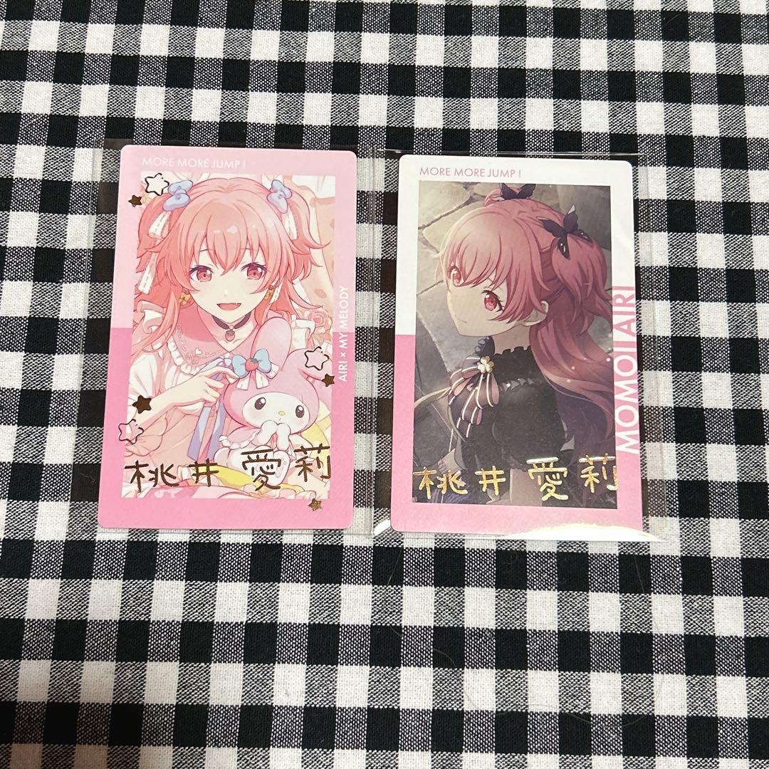 プロセカ 桃井愛莉 まとめ売り - メルカリ