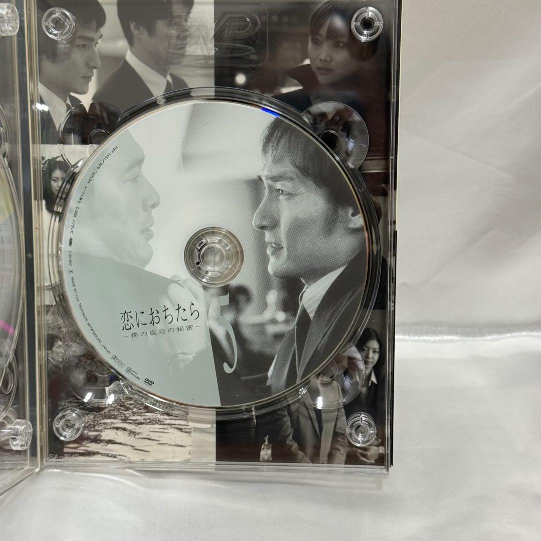 恋におちたら～僕の成功の秘密～ DVD-BOX〈6枚組〉