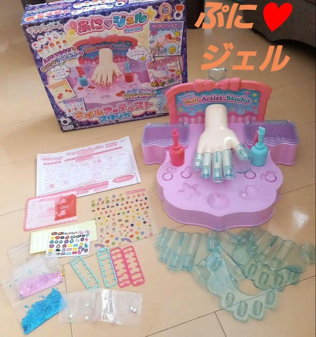 ぷにジェル ネイルアーティスト スタジオ - メルカリ
