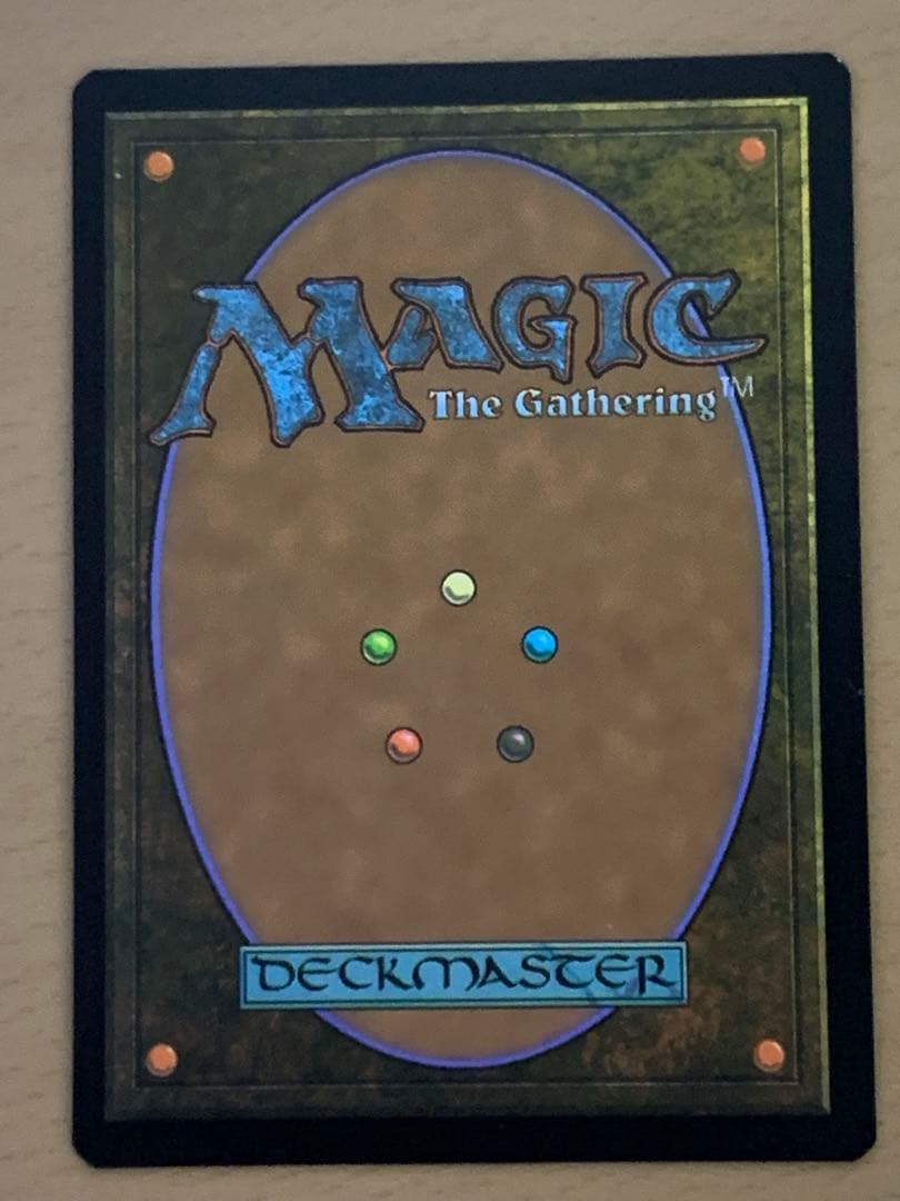 古えの墳墓 ギャラクシーfoil - メルカリ