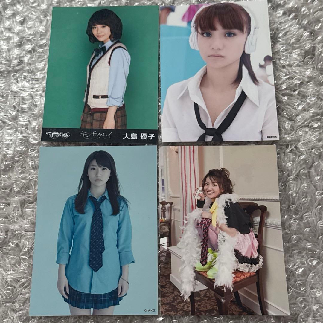 AKB48 大島優子 CD DVD 店舗特典 生写真 4枚 セット - メルカリ