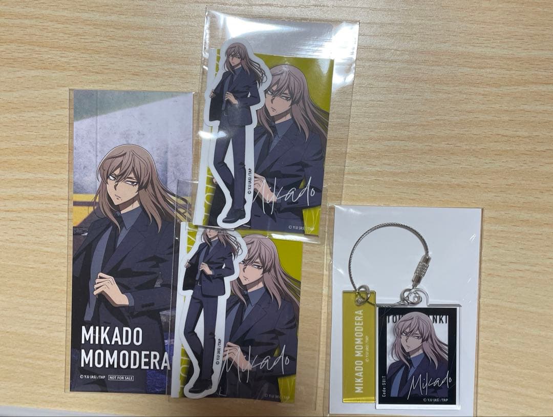 桃源暗鬼 桃寺神門 オンラインくじ まとめ売り - メルカリ