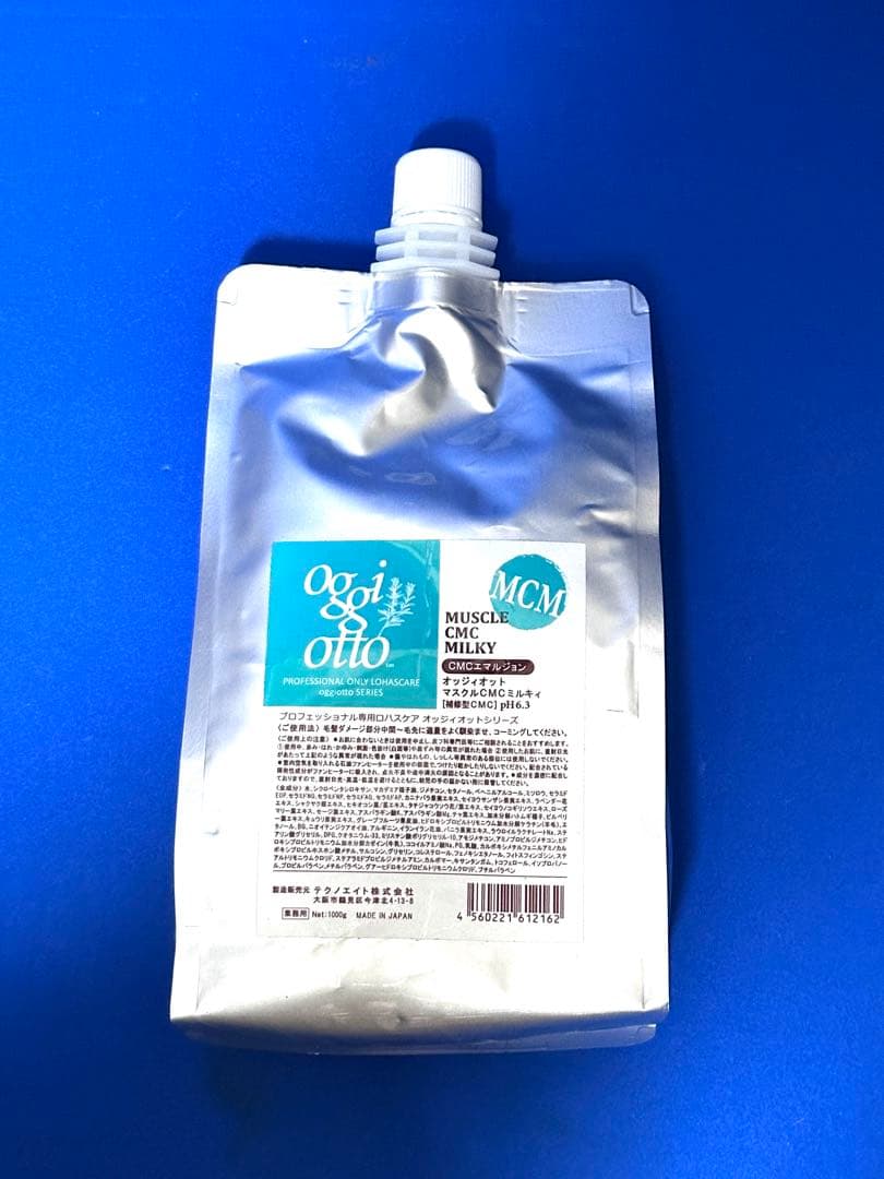 oggi otto MUSCLE CMC MILKYカラートリートメント開封済み oggi otto MUSCLE CMC MILKY トリートメント - メルカリ