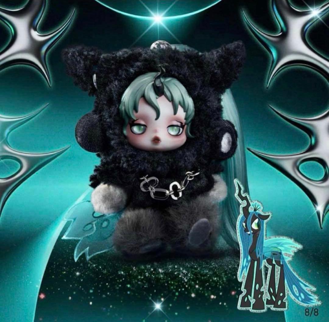 SKULLPANDA x My Little Ponyシークレット/スカルパンダ - メルカリ