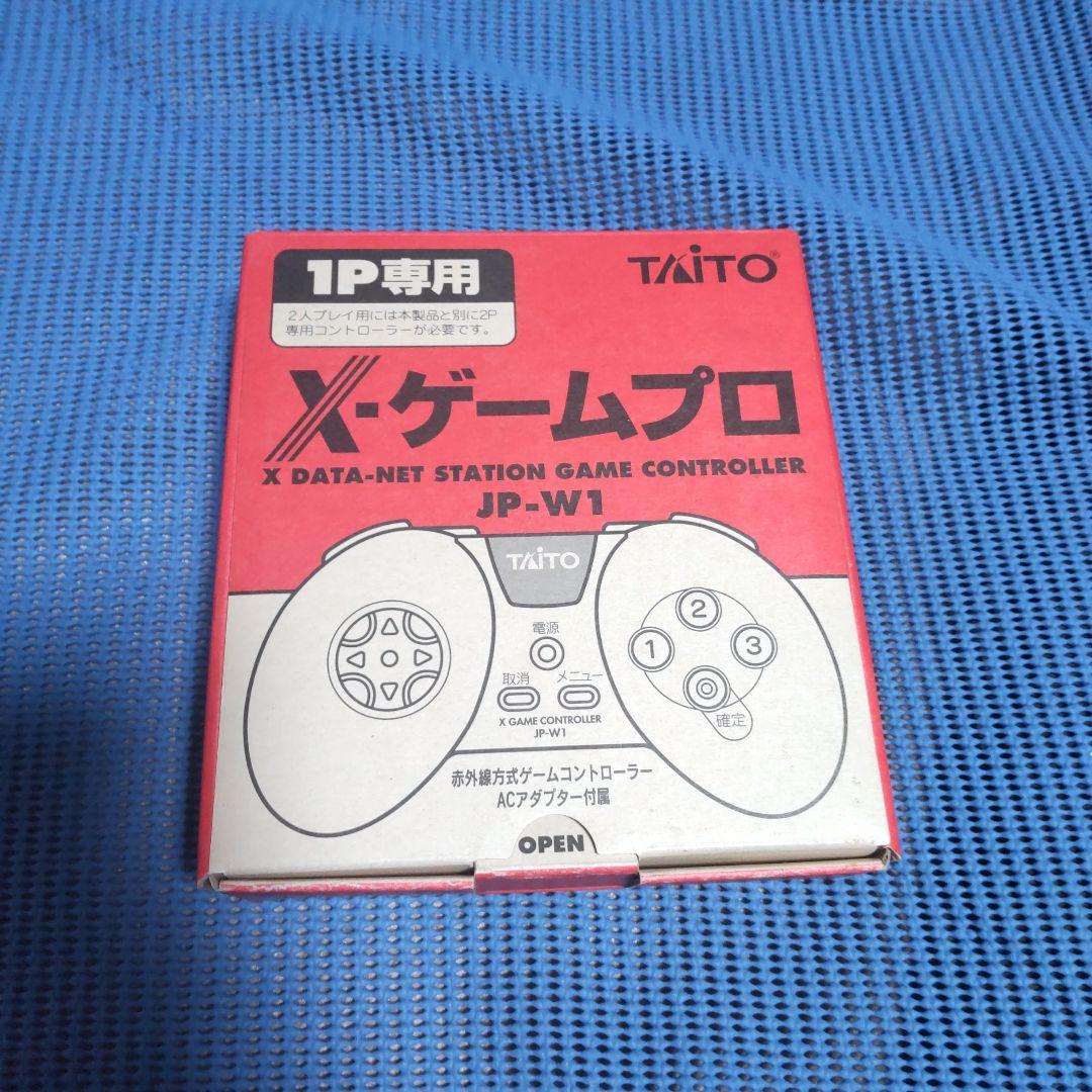 タイトー メディアボックス Mー88 他一式 4,700 送料込み - メルカリ