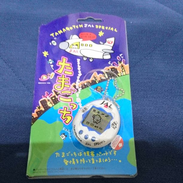 レア JAL限定 たまごっち たまごっち JAL限定デザイン - メルカリ