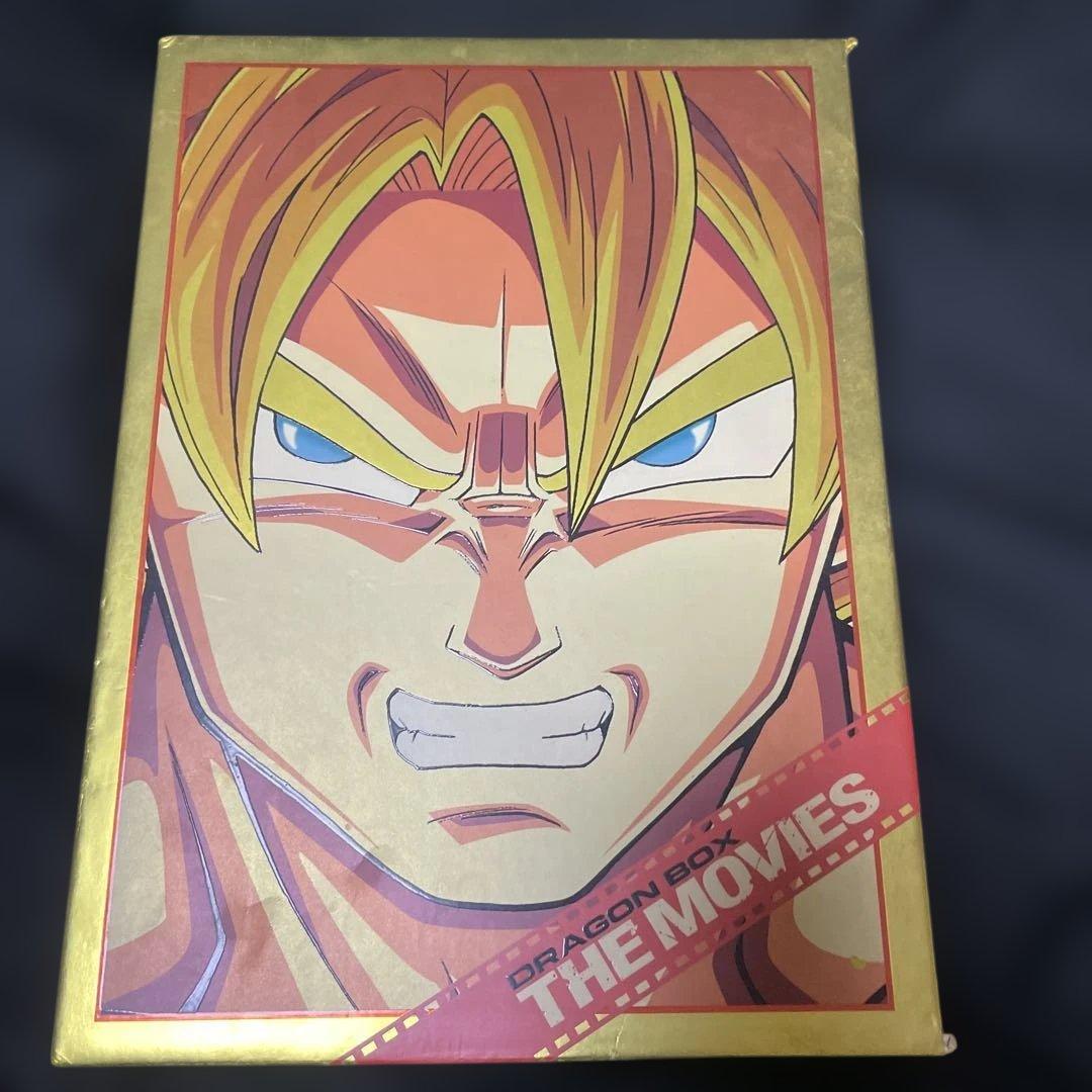 ドラゴンボール劇場版DVD BOX DRAGON BALL劇場版DVD-BOX DRAGON BOX THE MOVIES 中古DVD・ブルーレイ