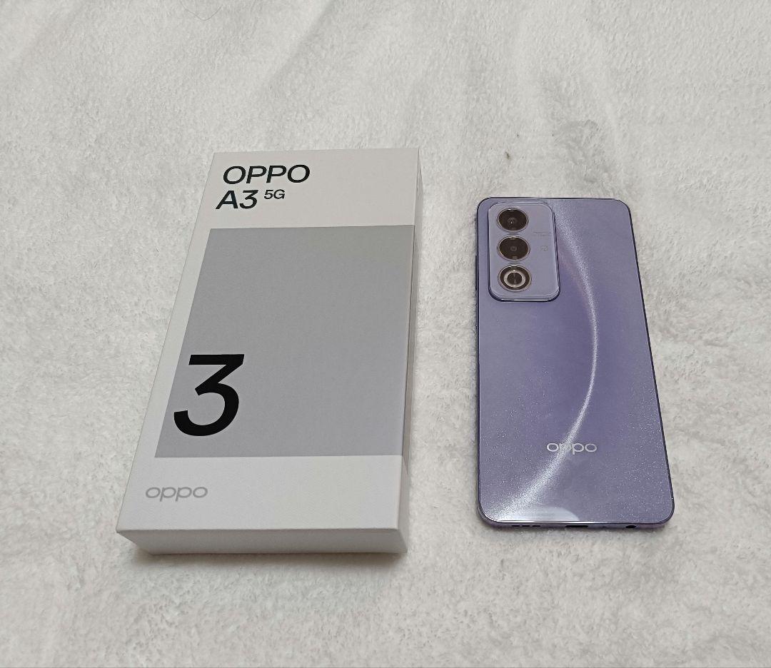 美品　OPPO A3 5G パープル 本体　A402OP OPPO（オッポ） 「新品・未使用品」 OPPO A3 5G パープル [Model