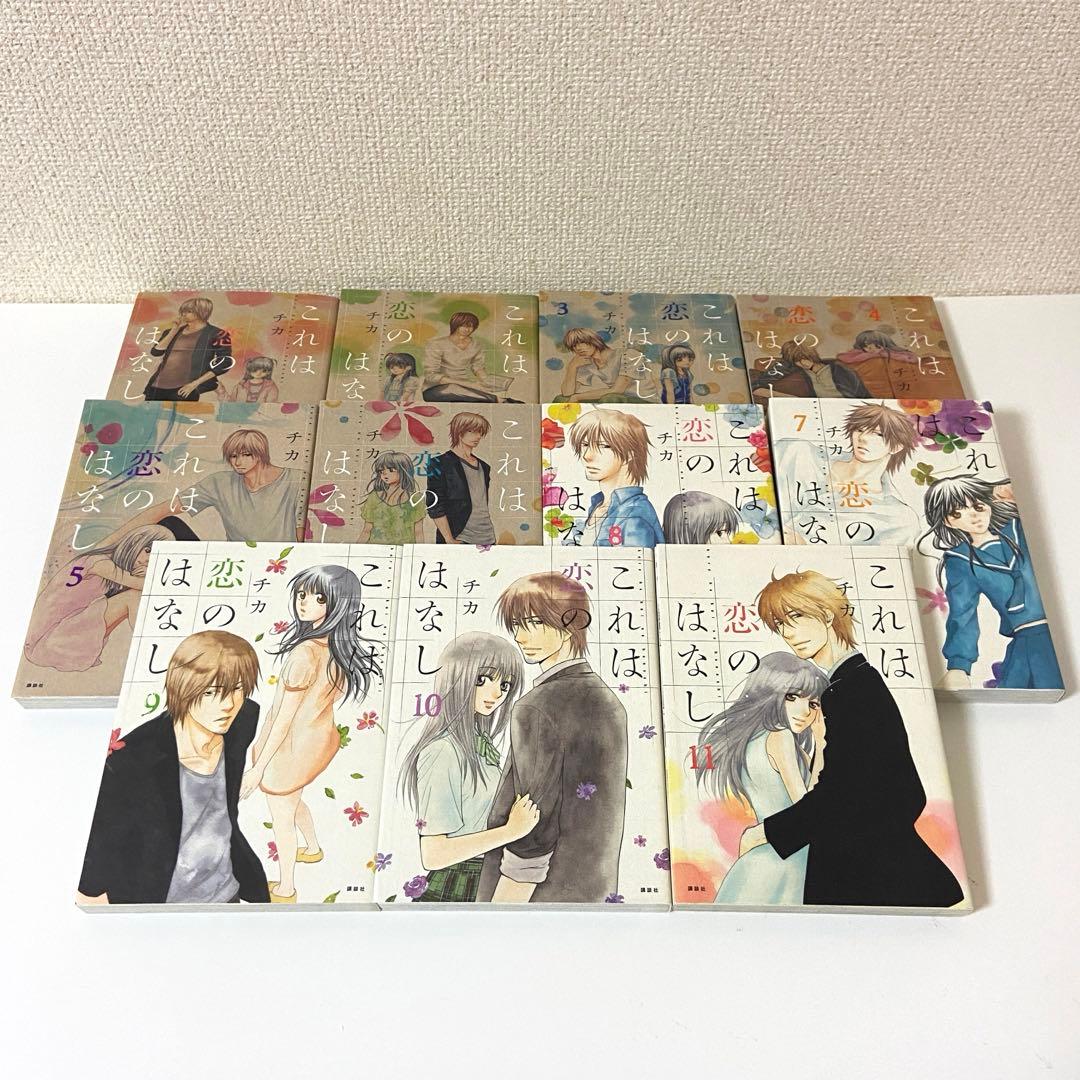 漫画　まとめ売り　NO,６　タイトル毎のバラ売りOK