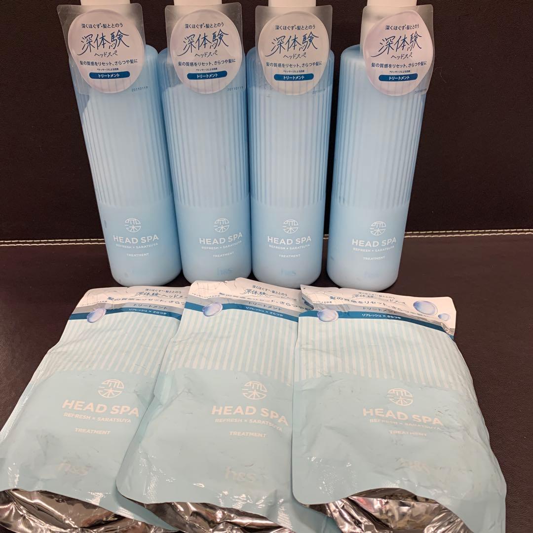 h＆s 深体験ヘッドスパ リフレッシュ×さらつや トリートメント本体 詰