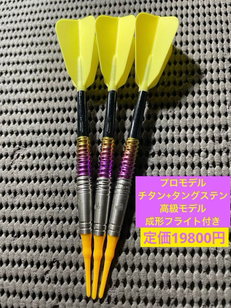 会田誠♡ジグソーパズル♡額装済み！！