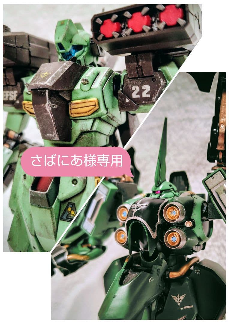 さばにあ2体セット NTT 【中古】【据置用品有】ZXH-ME-(2) αZX Home 主装置【ビジネスホン