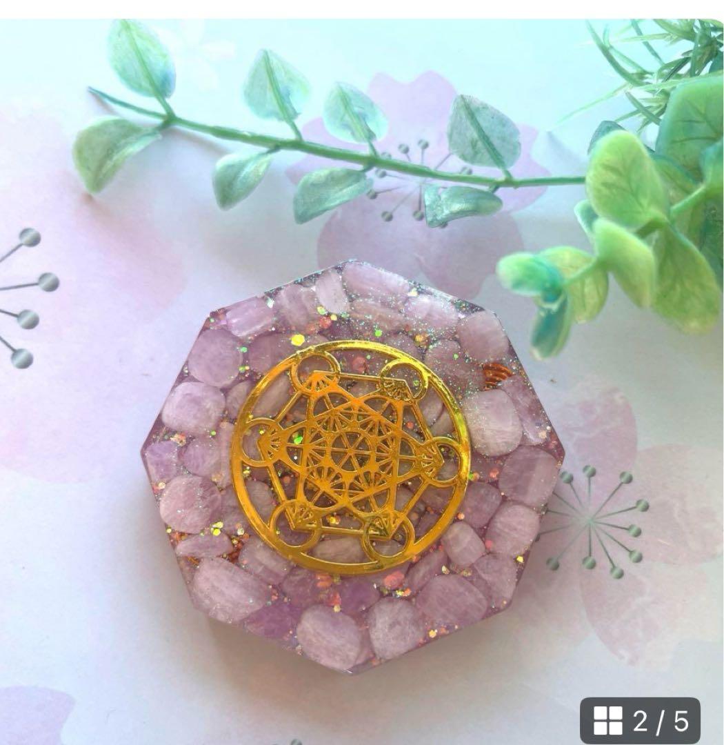 まりりん様 リクエスト 4点 まとめ商品