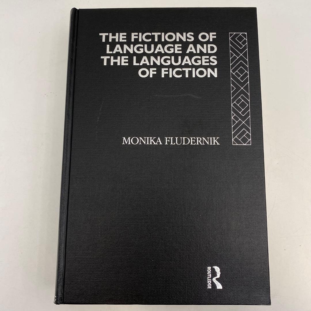 言語の小説と小説の言語 言語化するための小説思考』（小川 哲）｜講談社