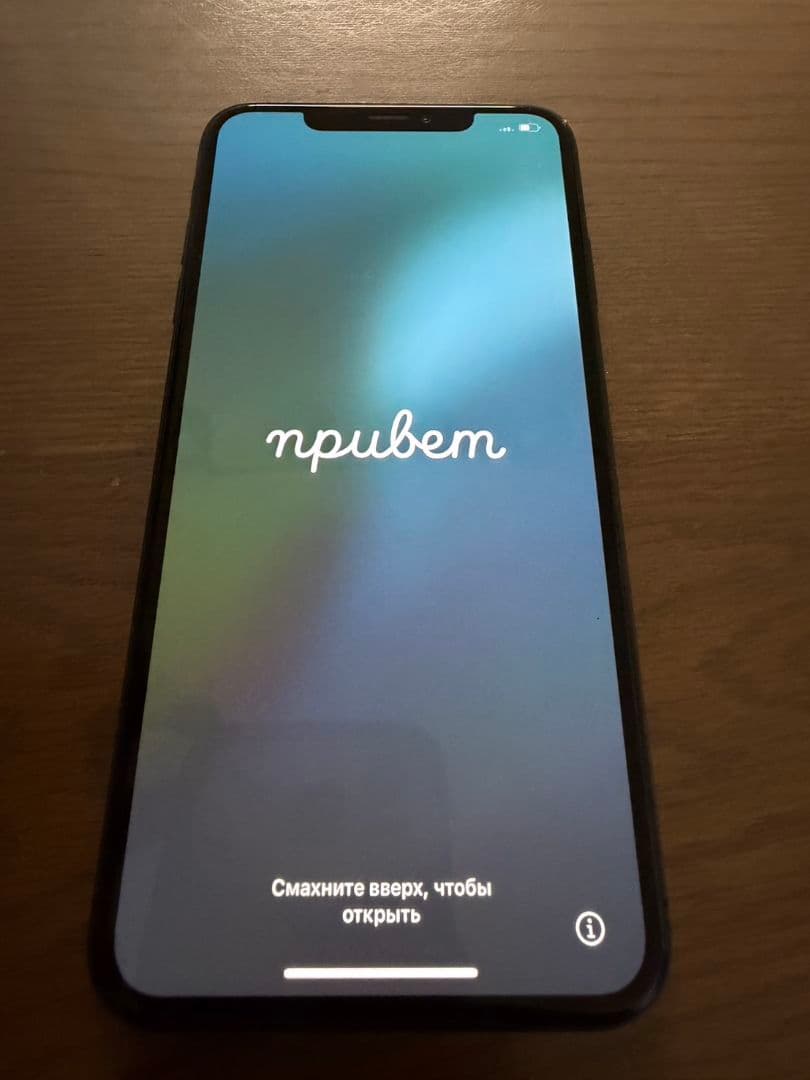 専用❗iPhone xsmax ブラック256GB Amazon.com: Apple iPhone XS Max, US Version, 256GB, Space Gray - T