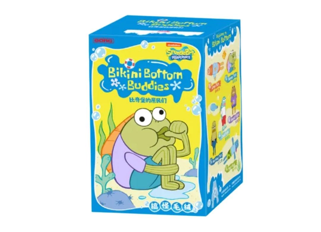 ポップマート スポンジボブ ビキニボトムバディーズ おかしな