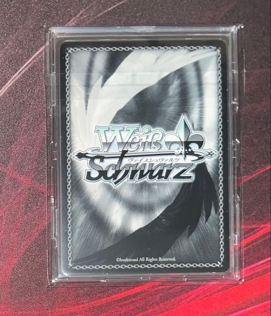 ヴァイス アクセルワールド 黒雪姫 大会 優勝 表彰状 - メルカリ